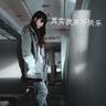 柬埔寨木牌衣服